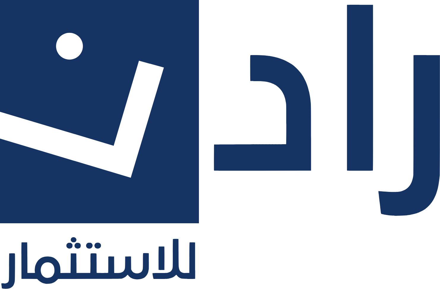 شعار رادن للاستثمار